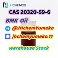 Factorty direct sale CAS 20320-59-6 BMK Oil @JHchemYumeko