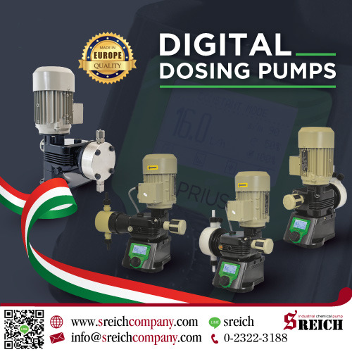 Metering Pump ปั๊มโดสสารหน้าจอดิจิตอล นำเข้าจากอิตาลี รูปที่ 1