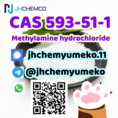 @JHchemYumeko CAS 593-51-1 Methylamine hydrochloride 