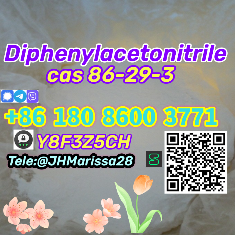 Preferential CAS 86-29-3 Diphenylacetonitrile Threema: Y8F3Z5CH		 รูปที่ 1