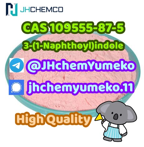 @JHchemYumeko CAS 109555-87-5 3-(1-Naphthoyl)indole รูปที่ 1