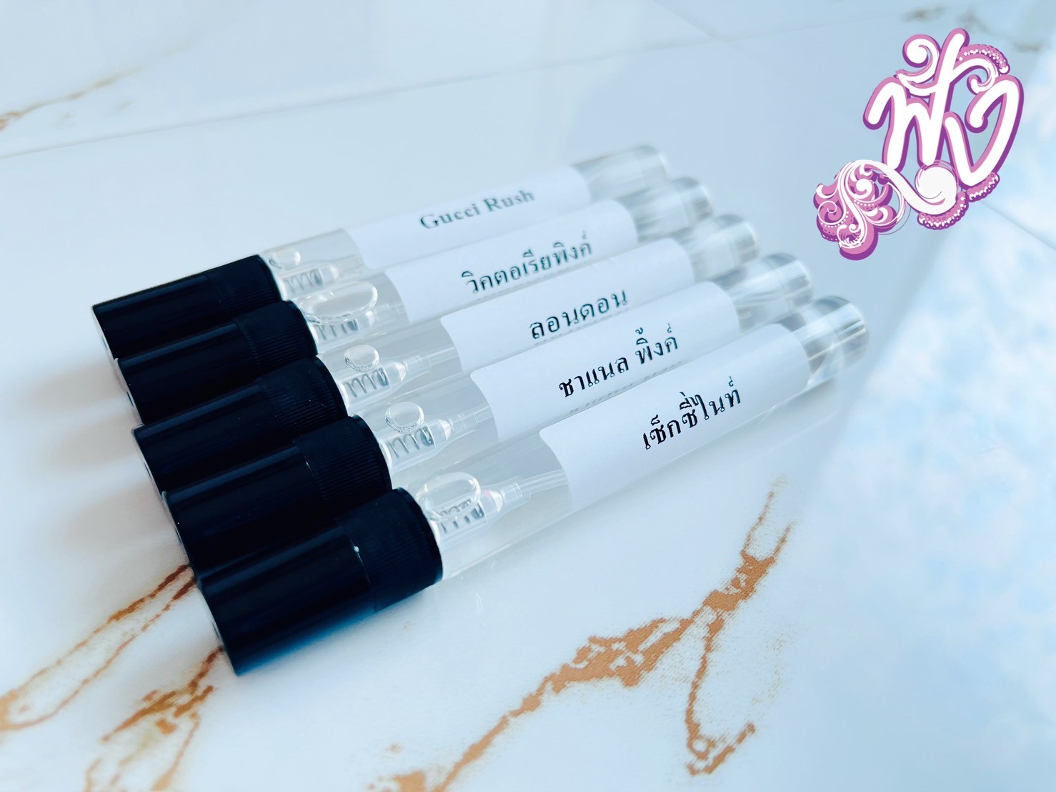พร้อม่งน้ำหอม 10 บาท มี 60 กลิ่นให้เลือก ขายส่ง รูปที่ 4