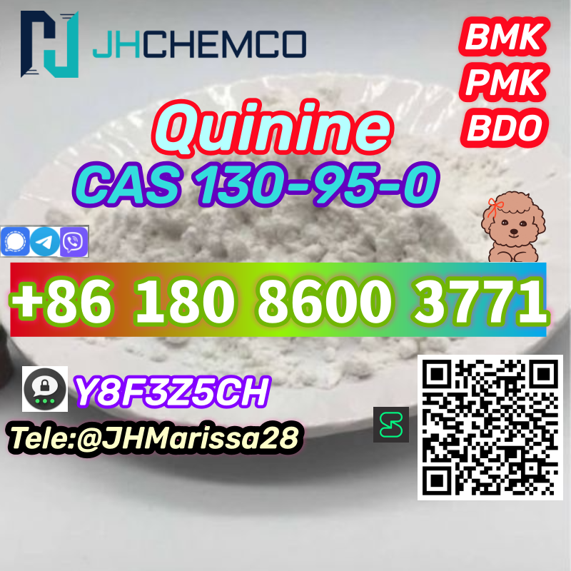 Trustworthy Supply CAS 130-95-0 Quinine Threema: Y8F3Z5CH		 รูปที่ 1