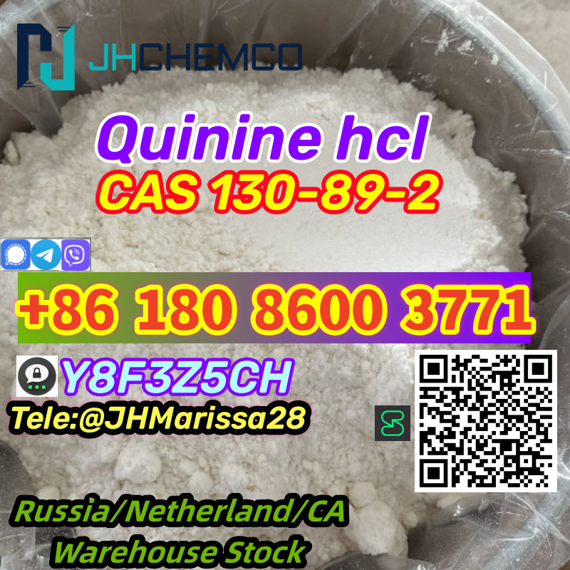 Superb CAS 130-89-2 Quinine hydrochlorideThreema: Y8F3Z5CH		 รูปที่ 1