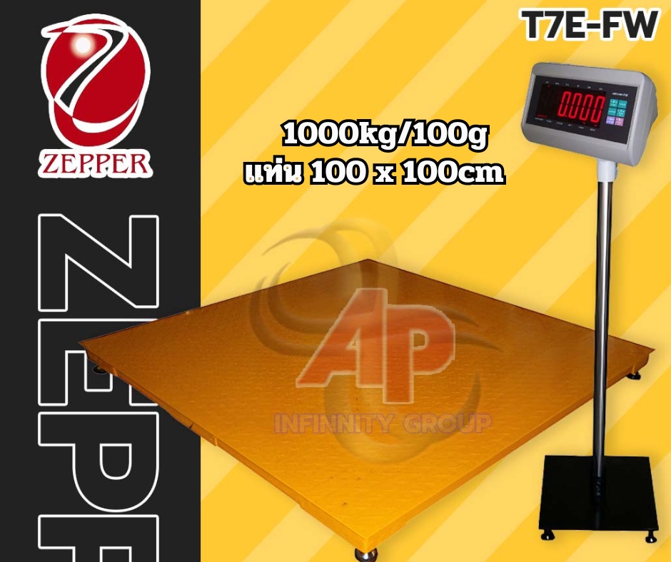 ตาชั่งดิจิตอล1000Kg เครื่องชั่งตั้งพื้น1000kg ความละเอียด 100g ZEPPER T7-FM1010 รูปที่ 1