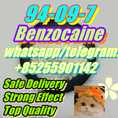 Manufacturer Supply 94-09-7 Benzocaine