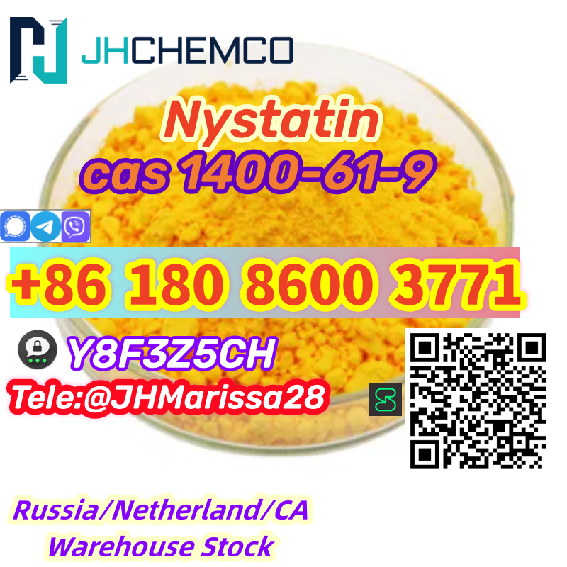 Trustworthy Supply CAS 1400-61-9 Nystatin Threema: Y8F3Z5CH		 รูปที่ 1