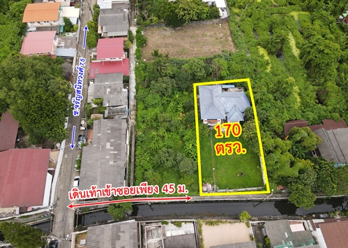 ขายบ้าน จรัญสนิทวงศ์ 75 บางพลัด กรุงเทพมหานคร รูปที่ 3