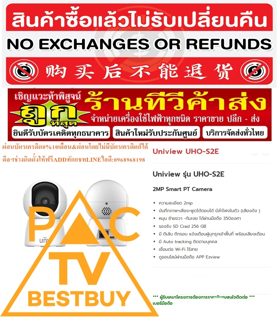 PANASONICตู้เย็น2ประตู13.5คิวNR-BX421BPSTอินเวอร์เตอร์+ช่องฟีซเชอร์อยู่ด้านล่าง383ลิตรPREORDERฟรีSOUNDBARลำโพงบูลทูธพกพา รูปที่ 4