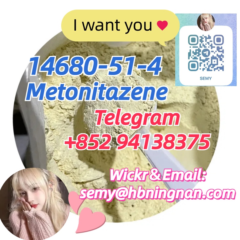 14680-51-4 Metonitazene high purity รูปที่ 3