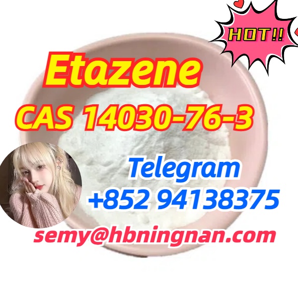 99％ purity 14030-76-3 Etazene รูปที่ 1