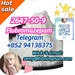 รูปย่อ 2647-50-9 Flubromazepam powder best price รูปที่2
