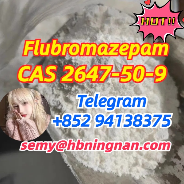 2647-50-9 Flubromazepam powder best price รูปที่ 1