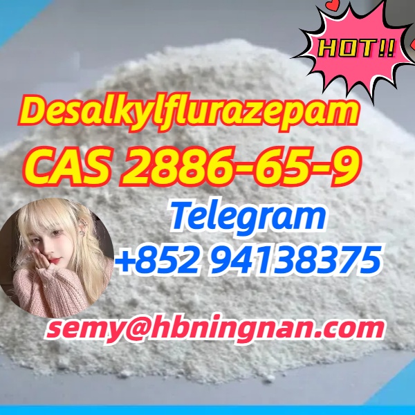 high quality 2886-65-9 Desalkylflurazepam in stock รูปที่ 1