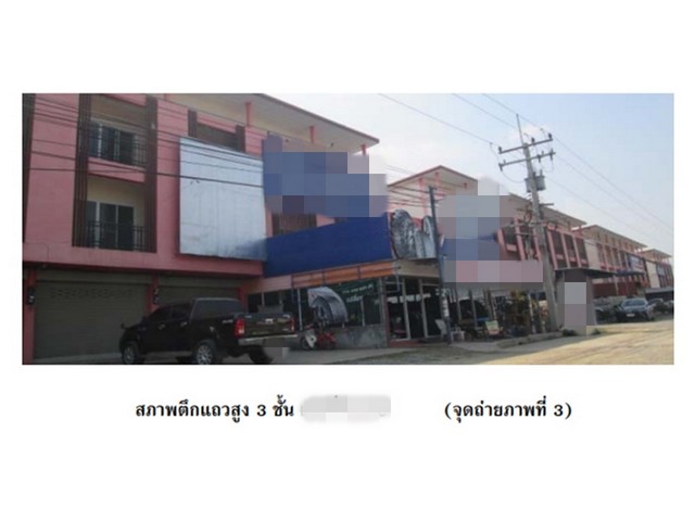 ขายอาคารพาณิชย์  อำเภอเมืองนครสวรรค์  นครสวรรค์ (PG-NSN-LB-A-670015) รูปที่ 1