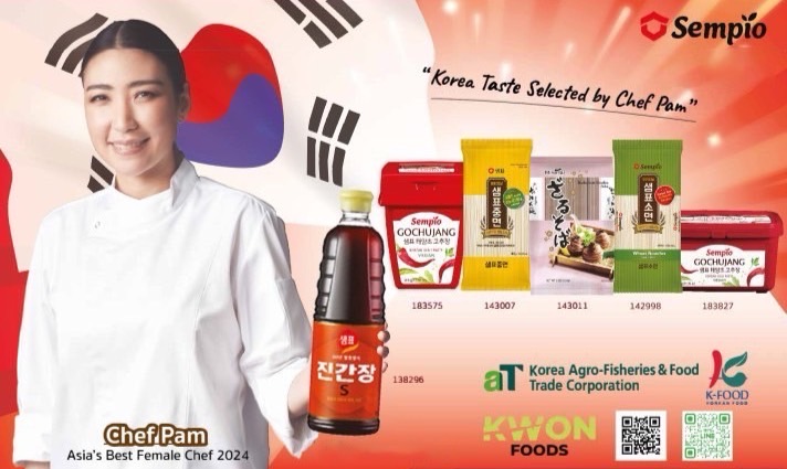 จำหน่ายผลิตภัณฑ์อาหารและวัตถุดิบเครื่องปรุงอาหารระดับพรีเมี่ยมจากเกาหลี By Kwonfoods ผู้นำเข้าอย่างเป็นทางการ Sajo Haepyo และ Sempio  รูปที่ 1
