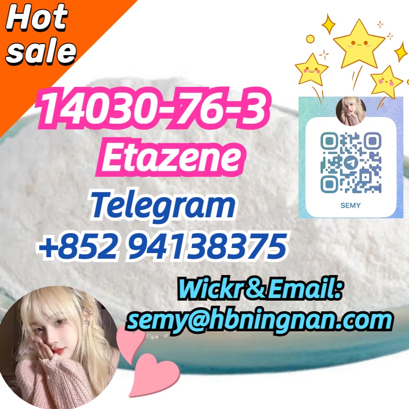 99％ purity 14030-76-3 Etazene รูปที่ 3
