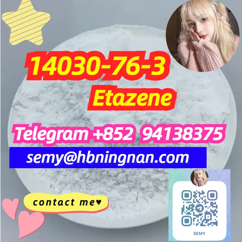 99％ purity 14030-76-3 Etazene รูปที่ 4