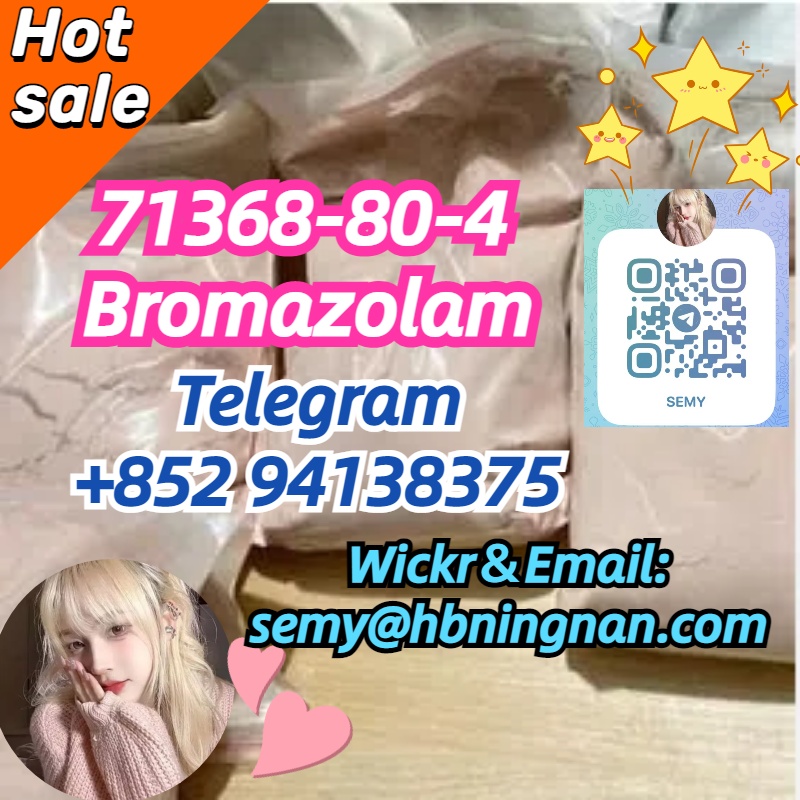 Hot sale 71368-80-4 Bromazolam รูปที่ 4