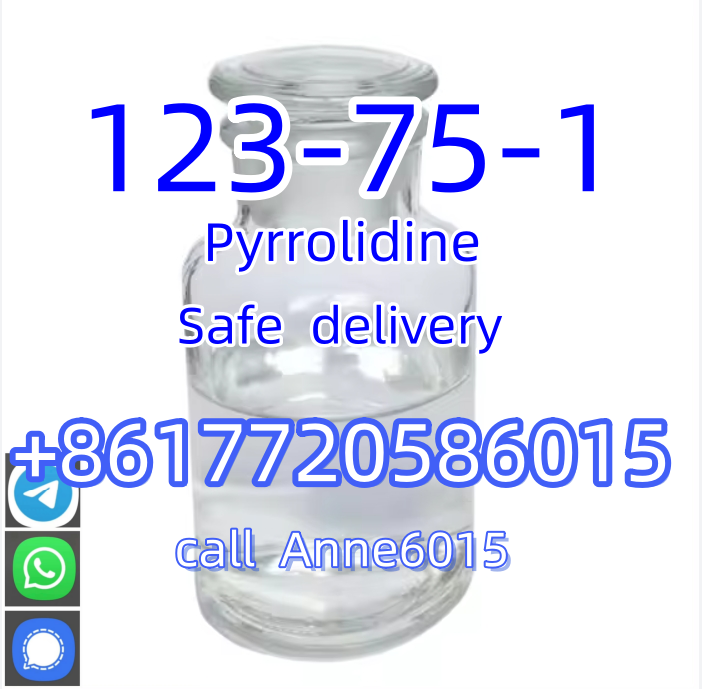 Pyrrolidine 123-75-1 LARGE IN STOCK Safe Delivery And Reasonable Price รูปที่ 1
