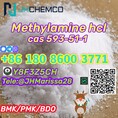Hot Sale CAS 593-51-1 Methylamine hydrochloride   Threema: Y8F3Z5CH		