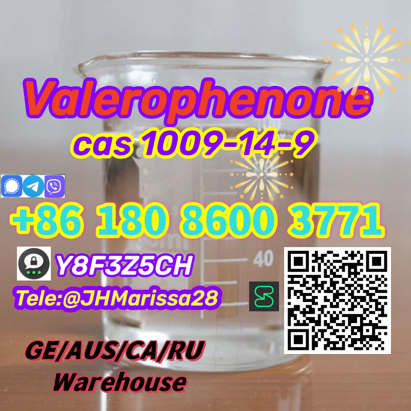 99% Purity Low Price CAS 1009-14-9  Valerophenone Threema: Y8F3Z5CH		 รูปที่ 1