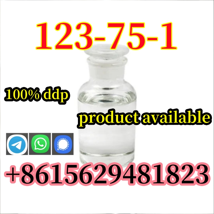 ผู้จัดจำหน่ายจีนคุณภาพสูง pyrrolidine Cas 123-75-1 ผลิตในประเทศจีน รูปที่ 1