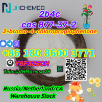 Perfect Sale CAS 877-37-2 2-bromo-4-chloropropiophenone Threema: Y8F3Z5CH		 รูปที่ 3