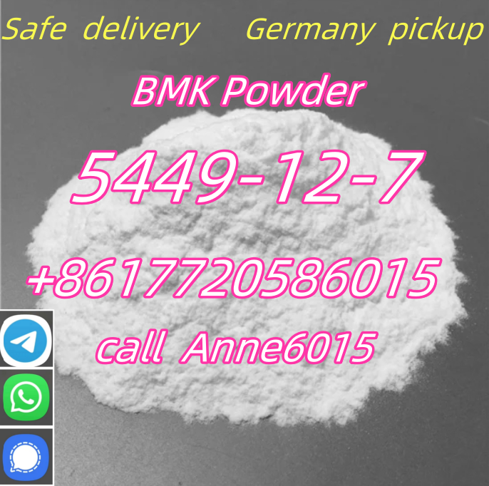 bmk/pmk powder /5449-12-7/28578-16-7 good price Anne:+8617720586015. รูปที่ 1