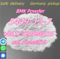 bmk/pmk powder /5449-12-7/28578-16-7 good price Anne:+8617720586015.