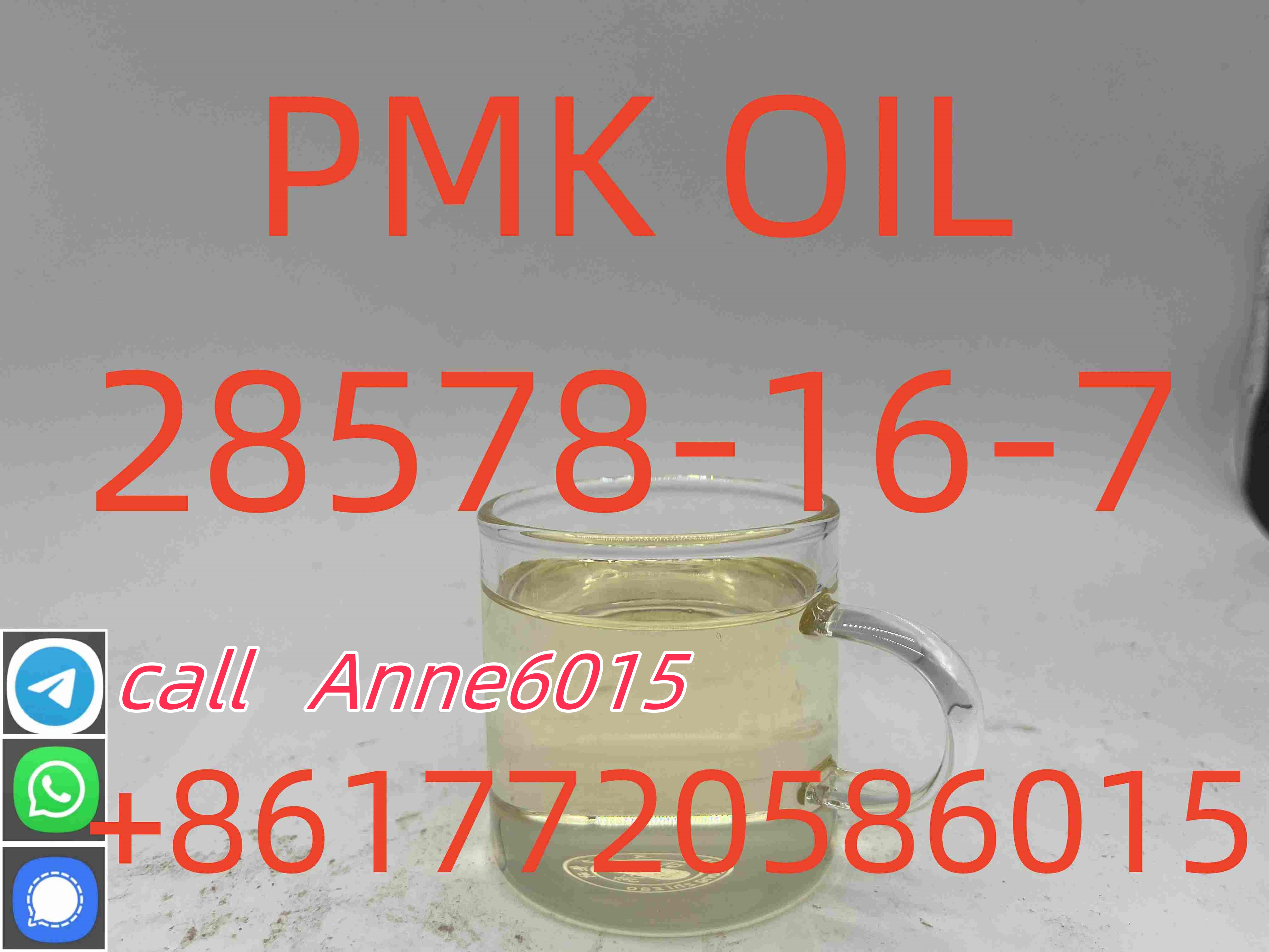 PMK description28578-16-7 PMK Powder Name: PMK POWDER PMK OIL รูปที่ 1