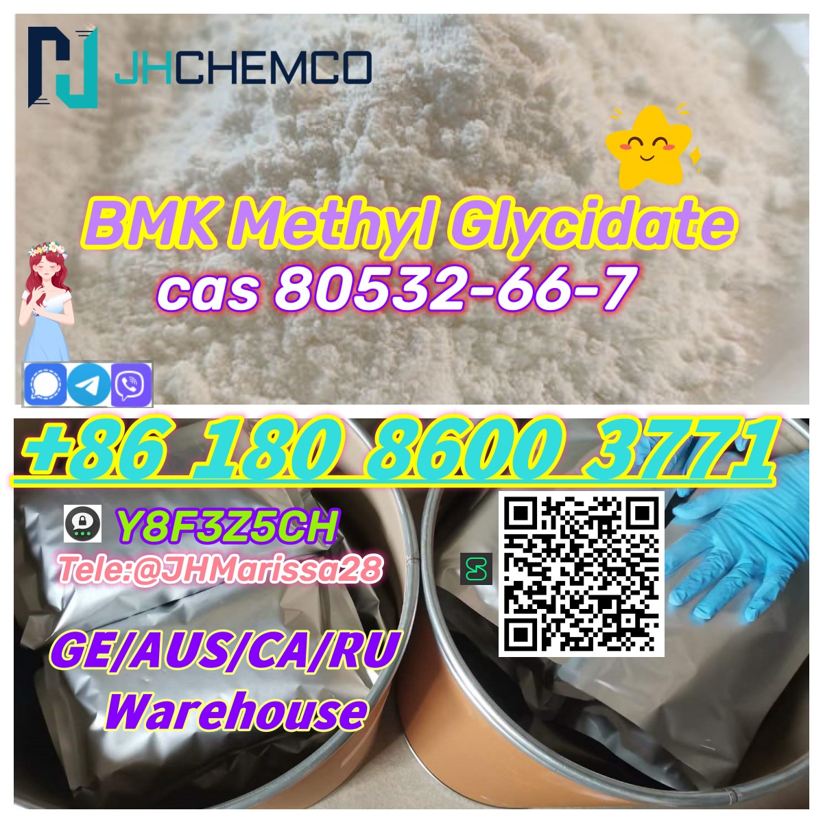 Secured Delivery CAS 80532-66-7 BMK Methyl Glycidate Threema: Y8F3Z5CH		 รูปที่ 1