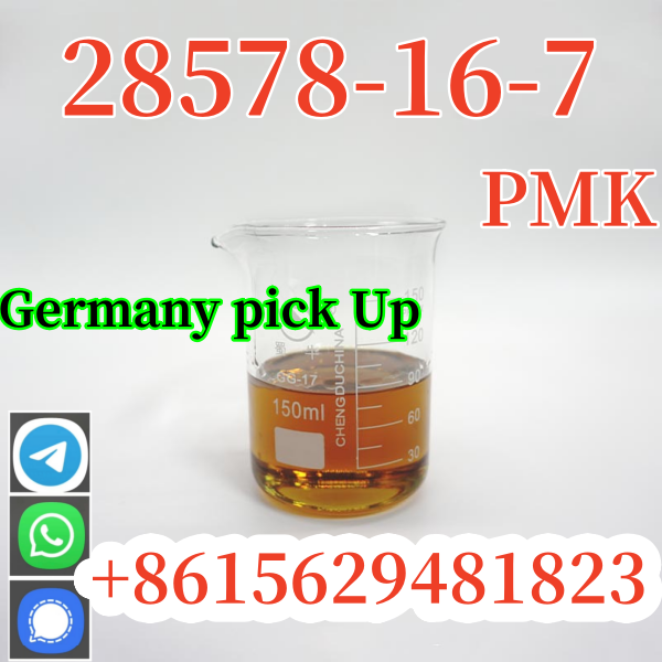 Cas 28578-16-7 PMK ethyl glycidate ( new PMK powder) รูปที่ 1