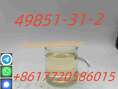 Low MOQ New 2-Bromovalerophenone CAS.49851-31-2 China factory supply