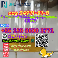 Big Sale CAS 34911-51-8 2-bromo-3'-chloropropiophenone Threema: Y8F3Z5CH		 รูปที่ 1