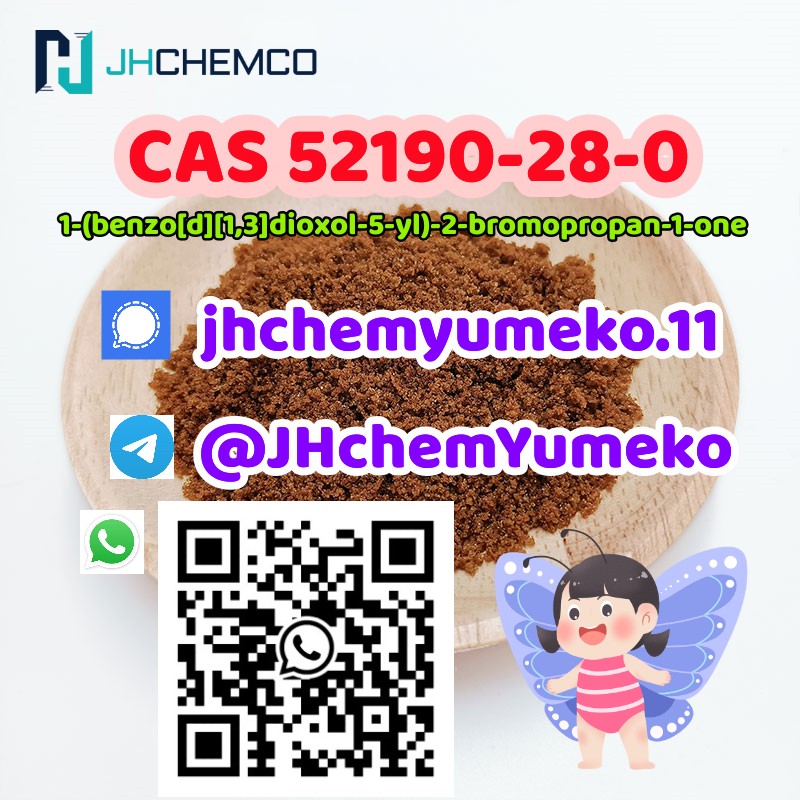 High Purity CAS 52190-28-0 100% safe and fast @JHchemYumeko  รูปที่ 5