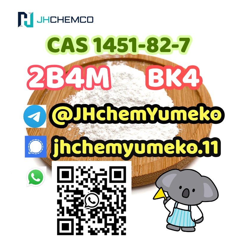 High Purity BK4 CAS 1451-82-7 2B4M @JHchemYumeko รูปที่ 5