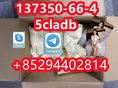 5CLADB      137350-66-4    adbb    5cladb 