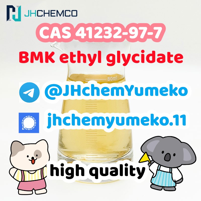 Hot Sell CAS 41232-97-7 BMK ethyl glycidate telegram8615629040152 รูปที่ 1