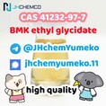 Hot Sell CAS 41232-97-7 BMK ethyl glycidate telegram8615629040152