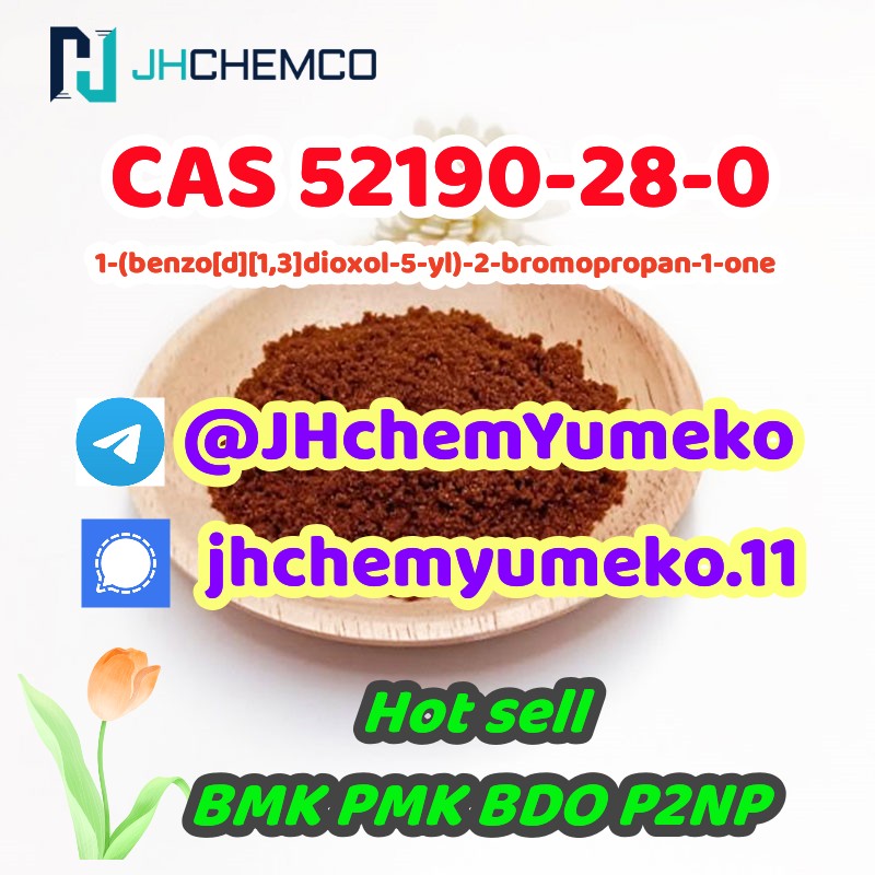 High Purity CAS 52190-28-0 100% safe and fast @JHchemYumeko  รูปที่ 7