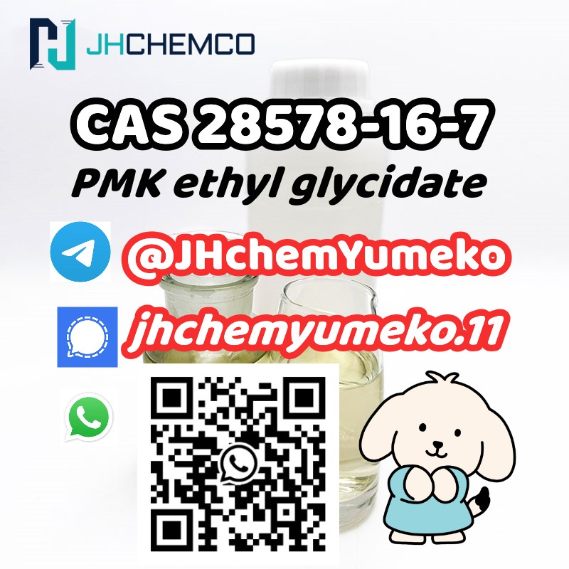 Factorty sale CAS 28578-16-7 PMK ethyl glycidate telegram8615629040152 รูปที่ 7