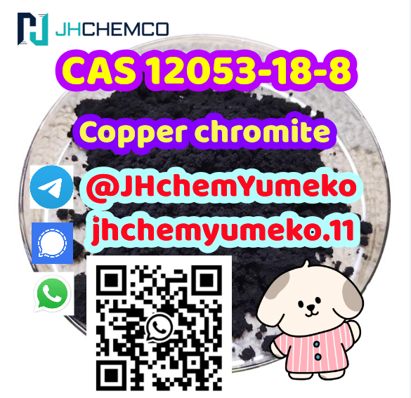 CAS 12053-18-8 Copper chromite @JHchemYumeko รูปที่ 3