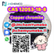 รูปย่อ CAS 12053-18-8 Copper chromite @JHchemYumeko รูปที่2