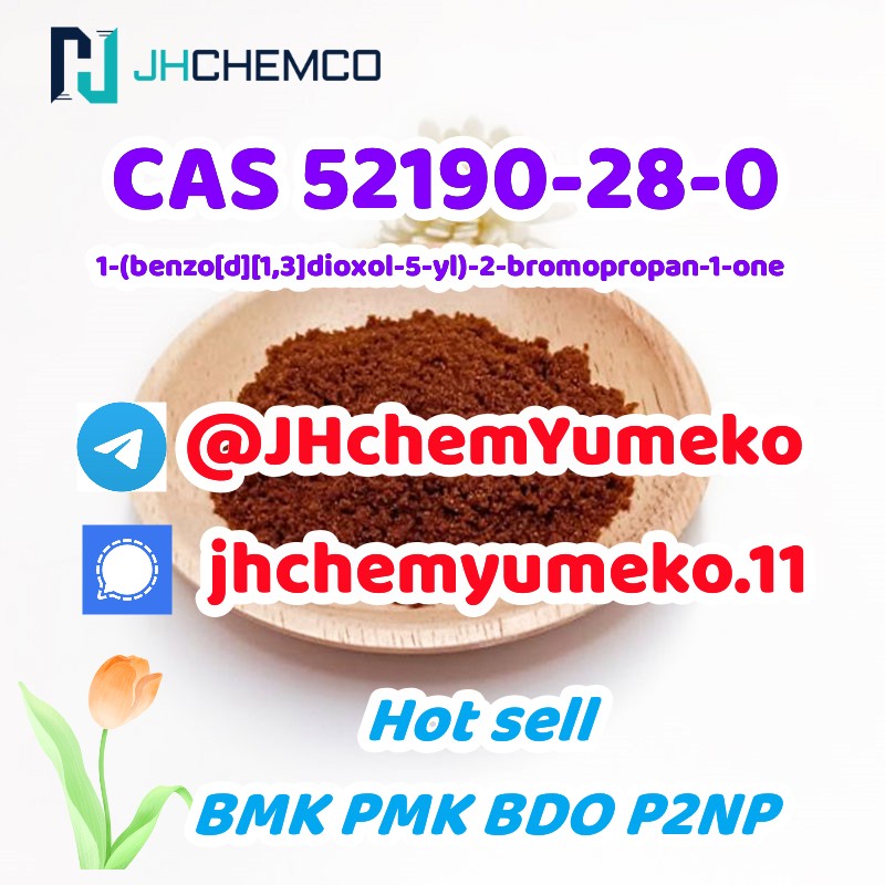 High Purity CAS 52190-28-0 100% safe and fast @JHchemYumeko  รูปที่ 6