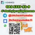 High purity CAS 5337-93-9 4'-Methylpropiophenone @JHchemYumeko