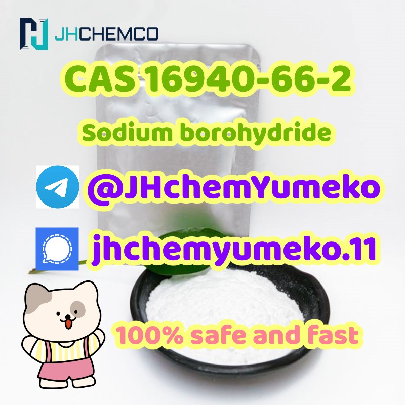 Sodium borohydride CAS 16940-66-2 from China Manufacturer @JHchemYumeko รูปที่ 3