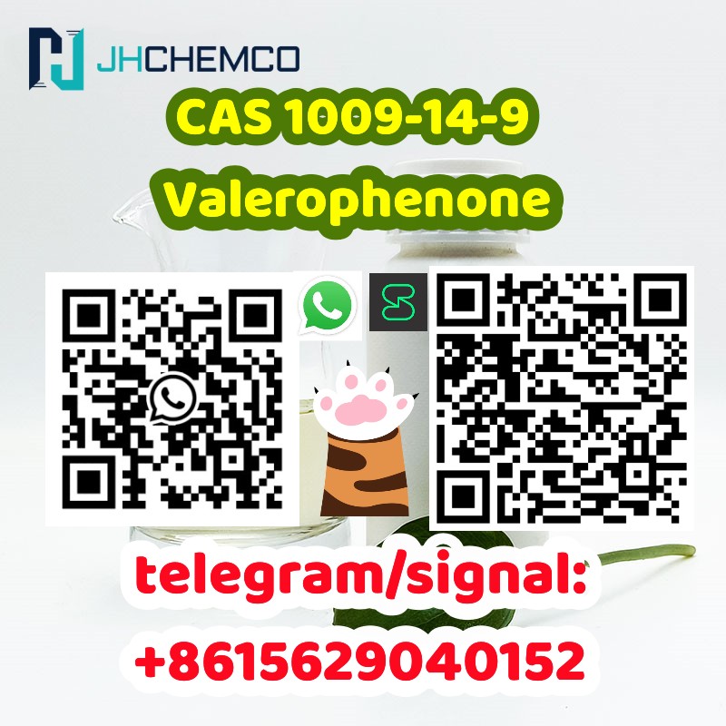 @JHchemYumeko CAS 1009-14-9 Valerophenone รูปที่ 6