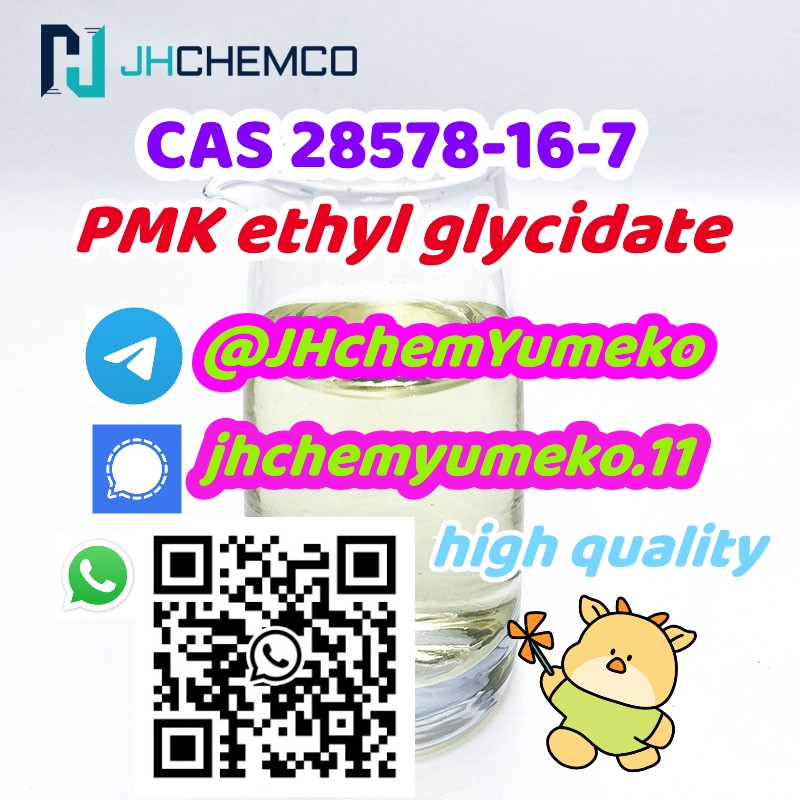 Factorty sale CAS 28578-16-7 PMK ethyl glycidate telegram8615629040152 รูปที่ 6