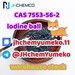 รูปย่อ HOT SELL Warehouse stock lodine ball CAS 7553-56-2 @JHchemYumeko  รูปที่4